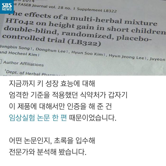 메인이미지  7 : 