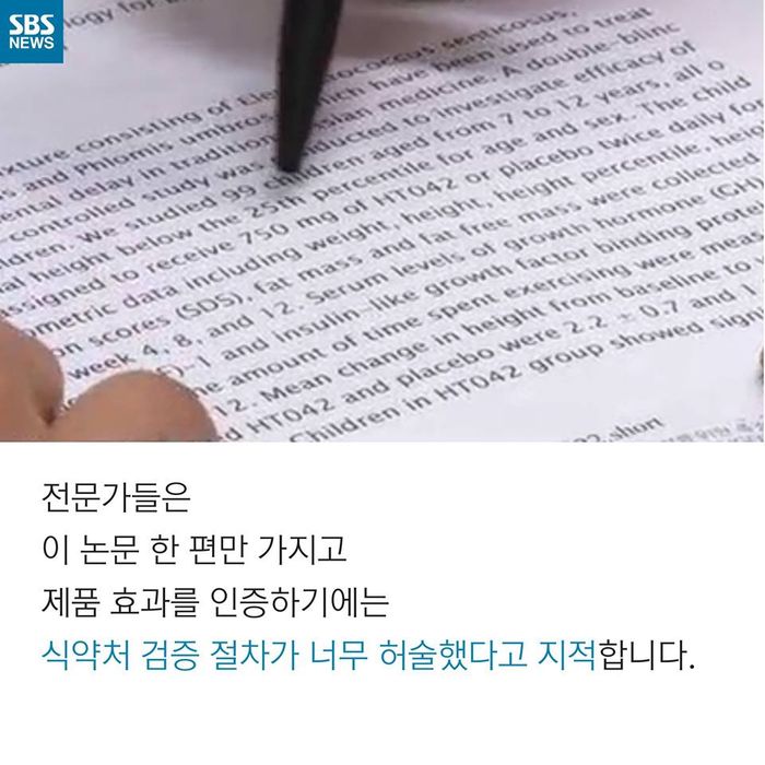 메인이미지  11 : 