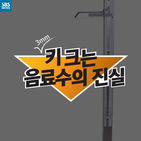 섬네일이미지  1: