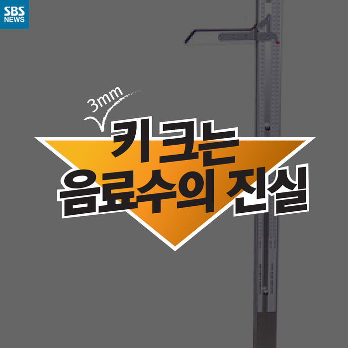 메인이미지  1 : 