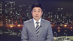 클로징