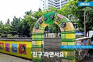 '친구'라더니&hellip; 어두운 우리 속에 방치된 동물들