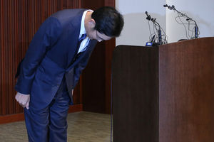 이재용 부회장 "머리숙여 사죄&hellip;참담한 심정 책임통감"