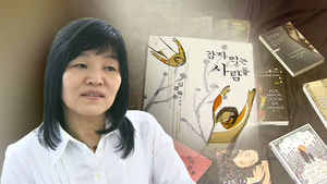 문인들 "신경숙 '우국' 표절 명백&hellip;사과 부족했다"