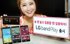 30만 원대 스마트폰 'LG 밴드 플레이' 출시