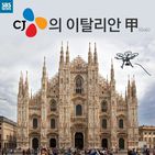 섬네일이미지  1: