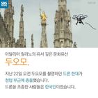 섬네일이미지  2: