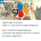 섬네일이미지  3: