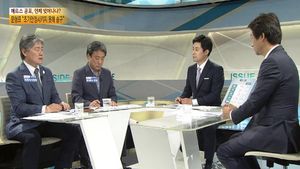 [이슈 인사이드] "지역사회 감염, 이미 시작됐는데 모르고 있을 수도&hellip;"