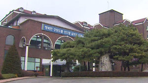 [강원] 강원학사 입사 크게 자격 완화
