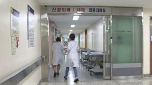 [데구] 대구 첫 메르스 환자 완치 판정