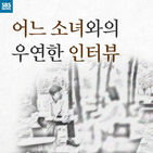섬네일이미지  1: