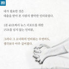 섬네일이미지  2: