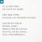 섬네일이미지  4: