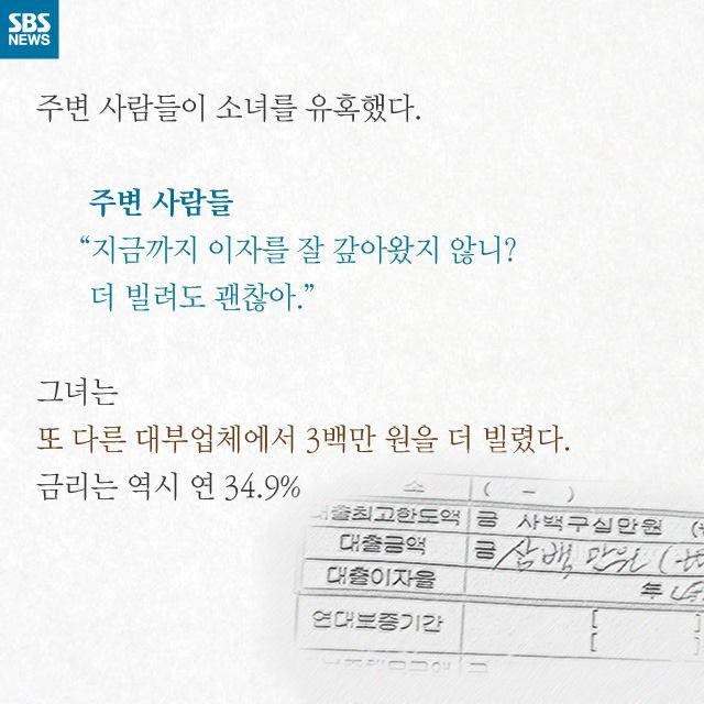 메인이미지  7 : 