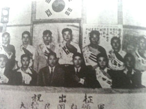 [핫포토] 6&middot;25 전쟁 당시 참전 앞둔 재일학도의용군 모습