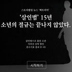 섬네일이미지  1: