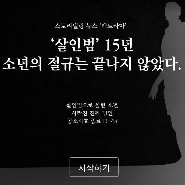 메인이미지  1 : 
