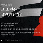 섬네일이미지  3: