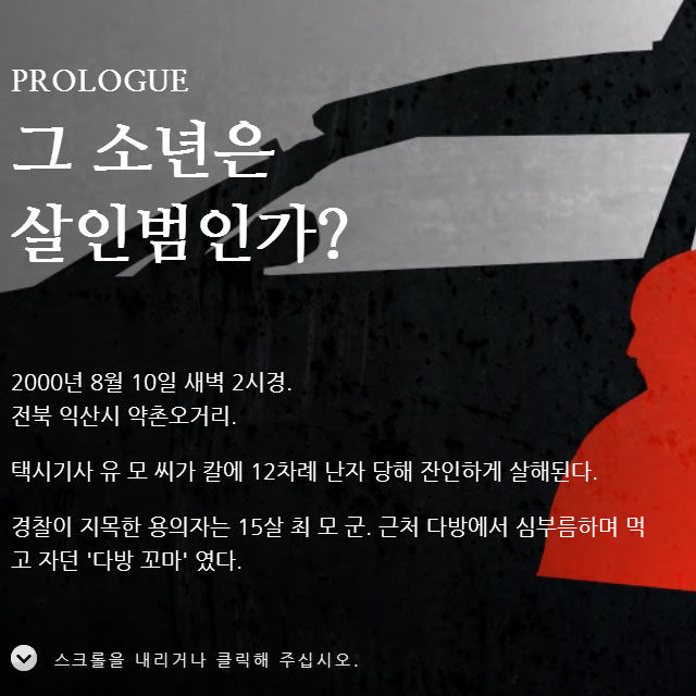메인이미지  3 : 
