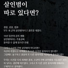 섬네일이미지  4: