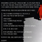 섬네일이미지  5: