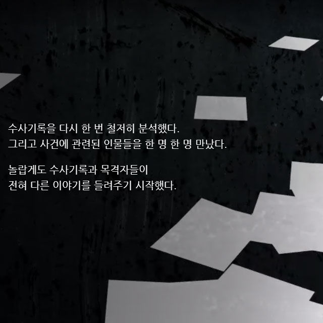 메인이미지  6 : 