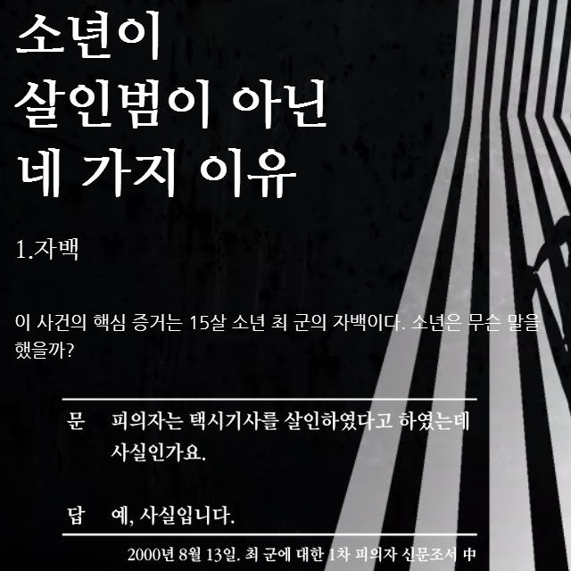 메인이미지  7 : 