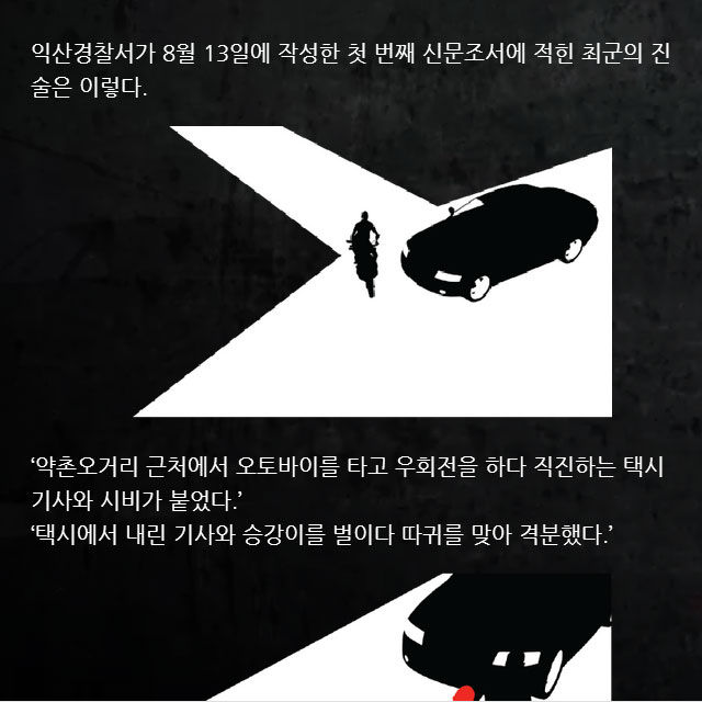 메인이미지  8 : 