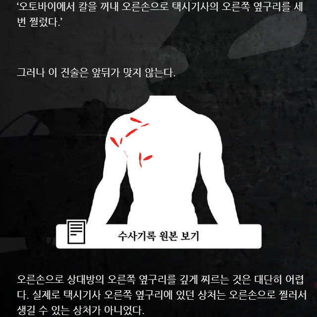 메인이미지  9 : 