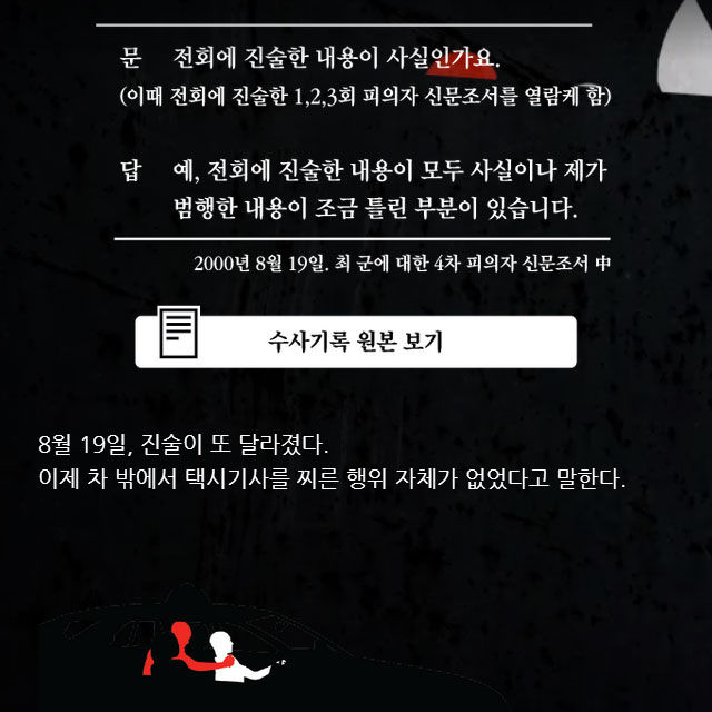 메인이미지  11 : 