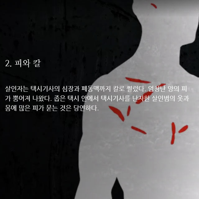 메인이미지  12 : 