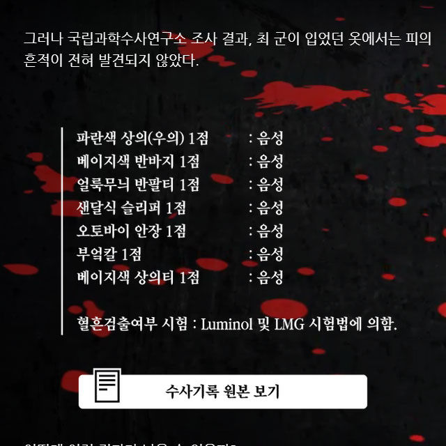 메인이미지  13 : 