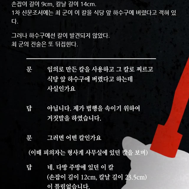 메인이미지  15 : 