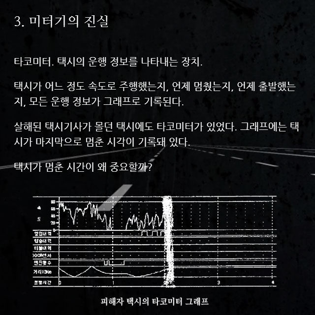 메인이미지  17 : 