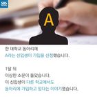 섬네일이미지  2: