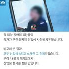 섬네일이미지  3: