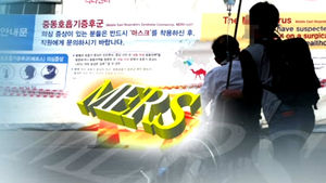 "꼬치꼬치 묻지 마세요"&hellip;완치자&middot;유족을 대하는 법