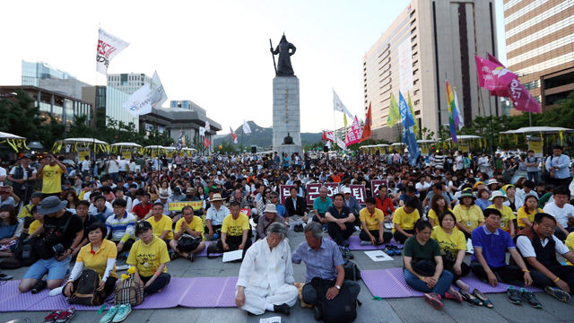 메인이미지  4 : 27일 오후 서울 광화문광장에서 '세월호특별법 시행령 개정 및 조속한 선체인양 촉구 6.27 국민대회'가 열리고 있다.