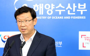 수산물 수출 키운다&hellip;2017년 30억 달러 목표
