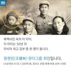섬네일이미지  2: