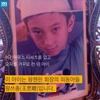 섬네일이미지  3: