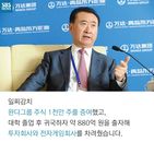 섬네일이미지  5: