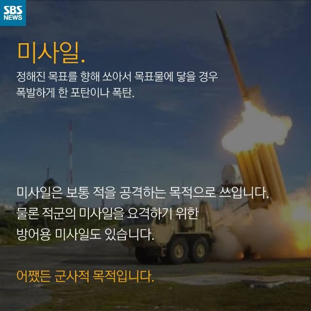 메인이미지  2 : 
