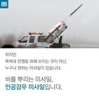 섬네일이미지  3: