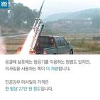 섬네일이미지  5: