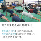 섬네일이미지  3: