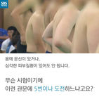 섬네일이미지  4: