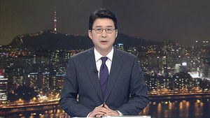 클로징