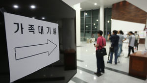 중국 버스사고 피해가족 일부 현지로 출발